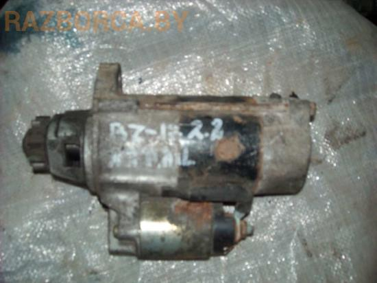 Стартер Nissan X-Trail (T30)