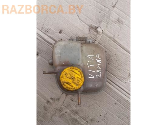 Бачок расширительный Opel Zafira A Бачок расширительный Opel Zafira A