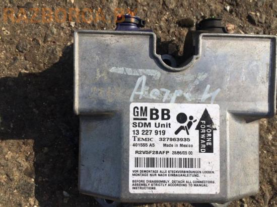 Блок AIRBAG Opel Astra H
