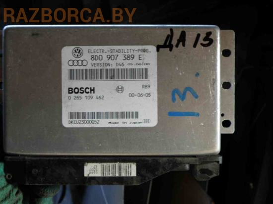 Блок управления двигателем Audi A4 (B5) Блок управления двигателем Audi A4 (B5)