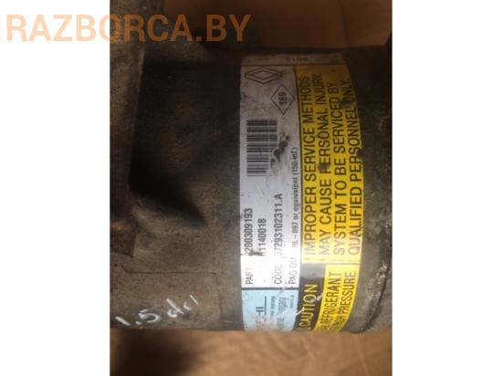 Компрессор кондиционера Renault Clio