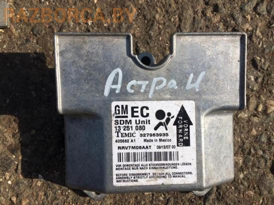 Блок AIRBAG Opel Astra H