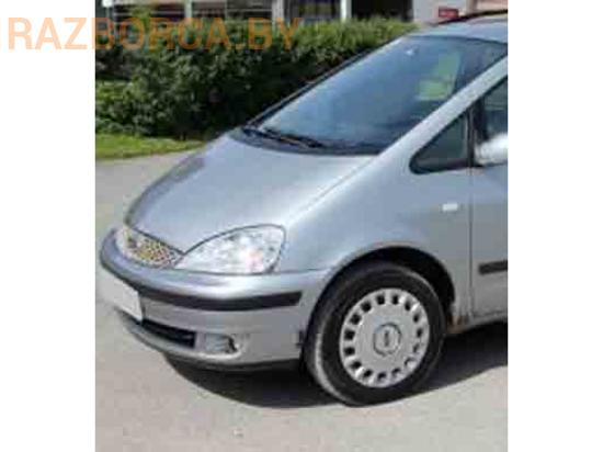 Автомобиль Ford Galaxy 2