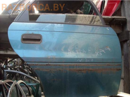 Дверь задняя R Opel Astra F Дверь задняя R Opel Astra F