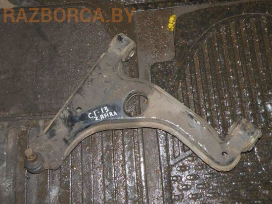 Рычаг передний L Opel Zafira A
