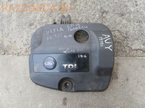 Декоративная крышка двигателя Ford Galaxy 2