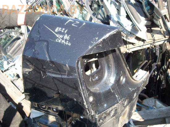 Крыло зад  L Volkswagen Passat B6