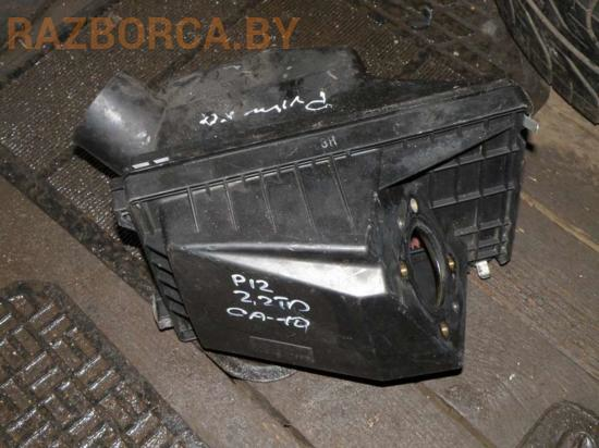 Корпус воздушного фильтра Nissan Primera P12