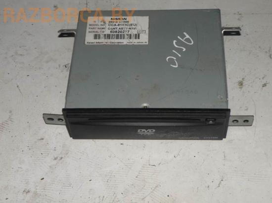 Магнитола Nissan X-Trail (T30)