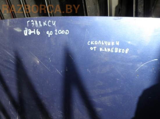 Капот Ford Galaxy 1