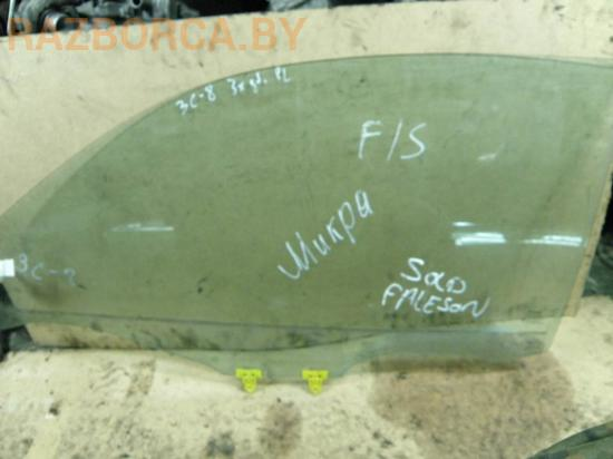 Стекло переднее L Nissan Micra K12 Стекло переднее L Nissan Micra K12