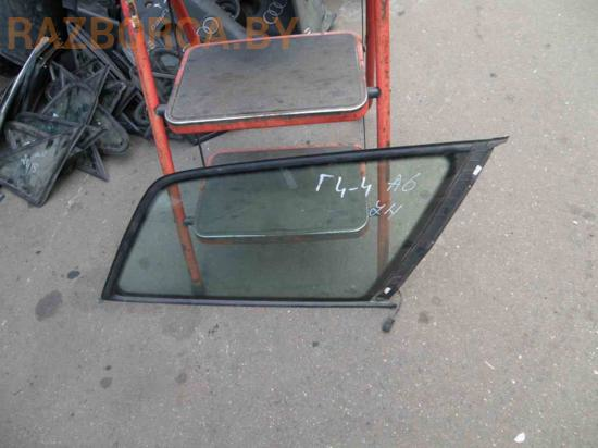 Стекло заднее кузовное(форточка) R Audi A6 (C5) Стекло заднее кузовное(форточка) R Audi A6 (C5)