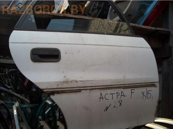 Дверь задняя R Opel Astra F Дверь задняя R Opel Astra F