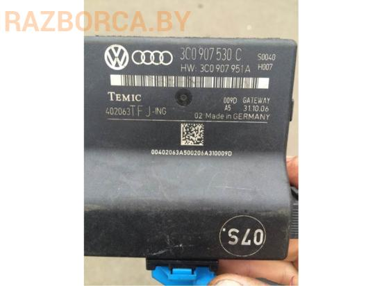 Блок управления межсетевым интерфейсом Volkswagen Passat B6 Блок управления межсетевым интерфейсом Volkswagen Passat B6