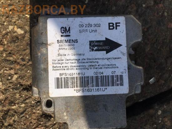 Блок AIRBAG Opel Astra G