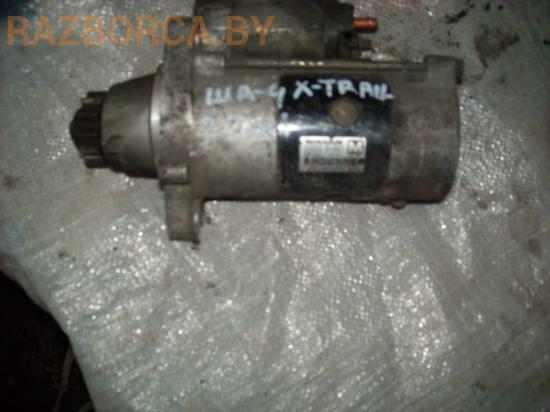 Стартер Nissan X-Trail (T30)