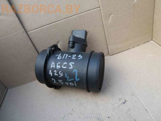 Расходомер воздуха Audi A6 (C5) Расходомер воздуха Audi A6 (C5)