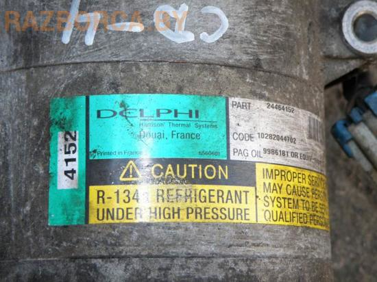 Компрессор кондиционера Opel Zafira A Компрессор кондиционера Opel Zafira A