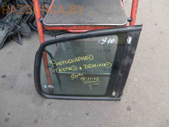 Стекло заднее кузовное(форточка) R Volkswagen TOURAN Стекло заднее кузовное(форточка) R Volkswagen TOURAN